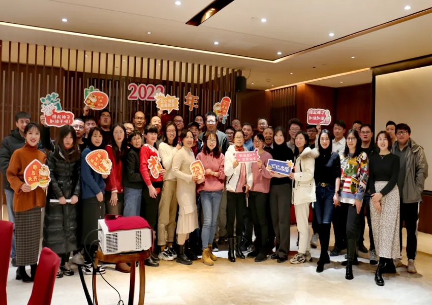 2022年上海諾申年會紀(jì)實